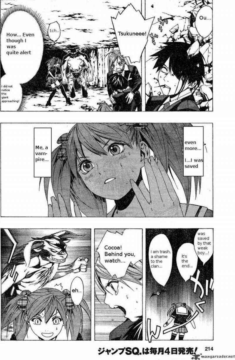 rosario_vampire_ii_4_27