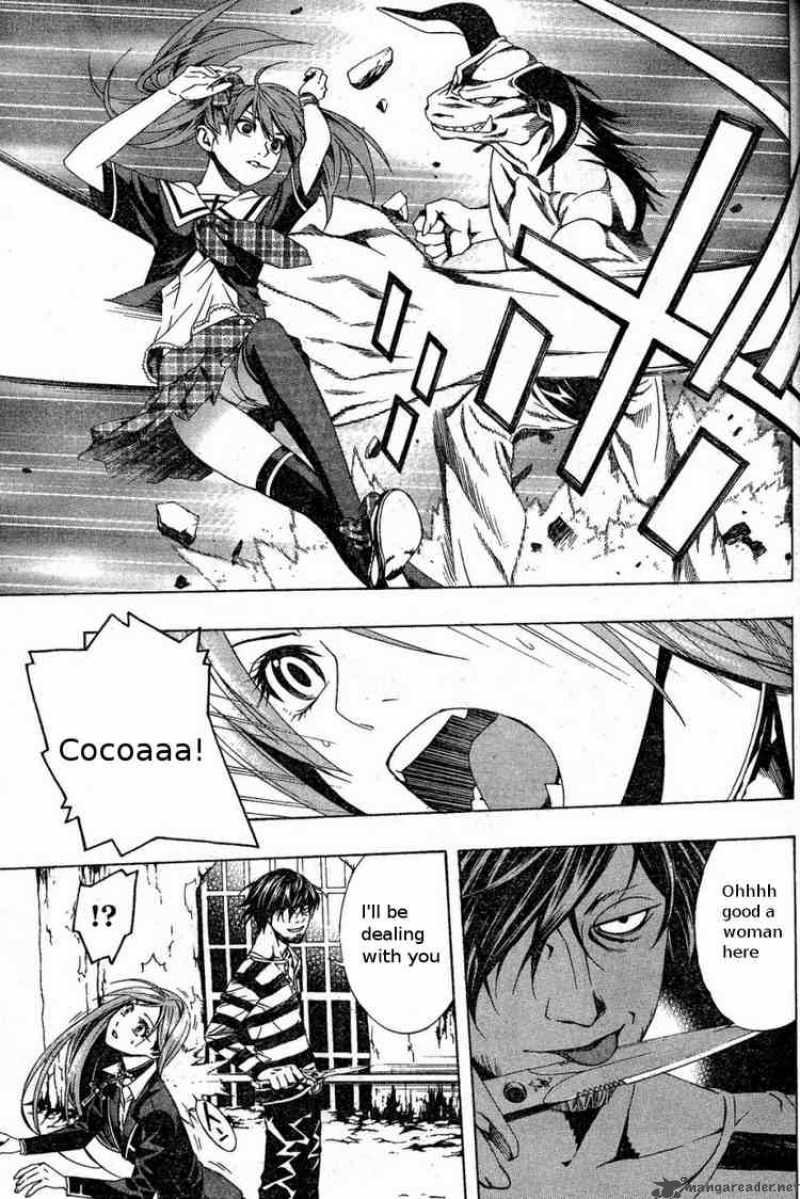 rosario_vampire_ii_4_28