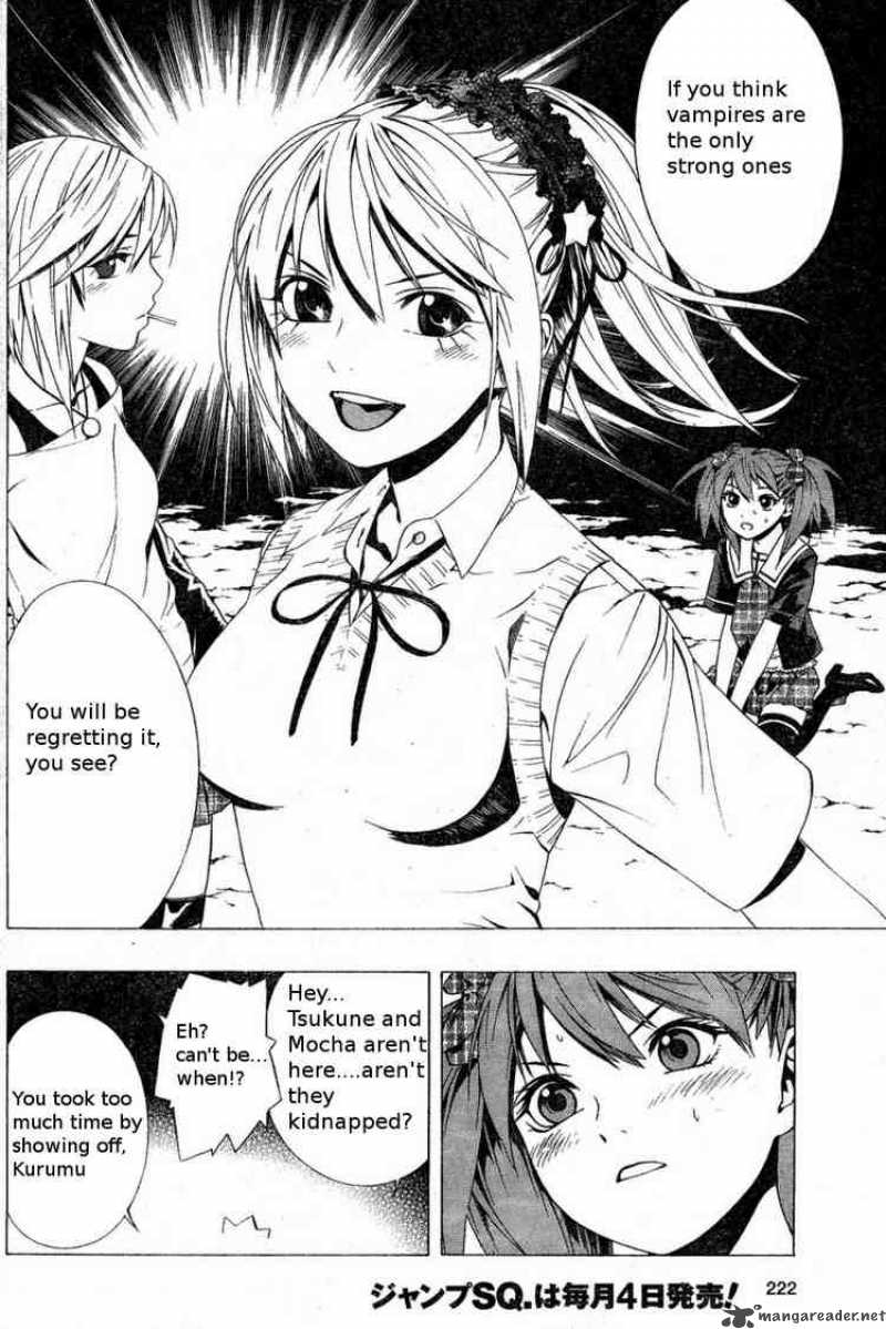 rosario_vampire_ii_4_35