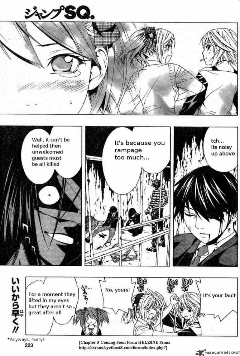 rosario_vampire_ii_4_36