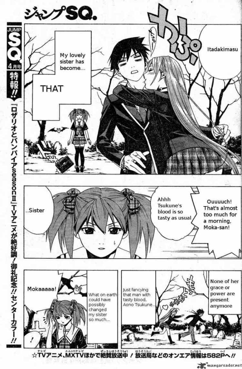 rosario_vampire_ii_4_4