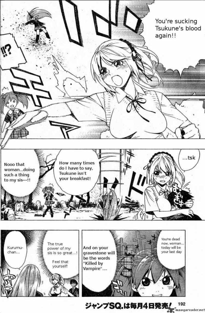 rosario_vampire_ii_4_5