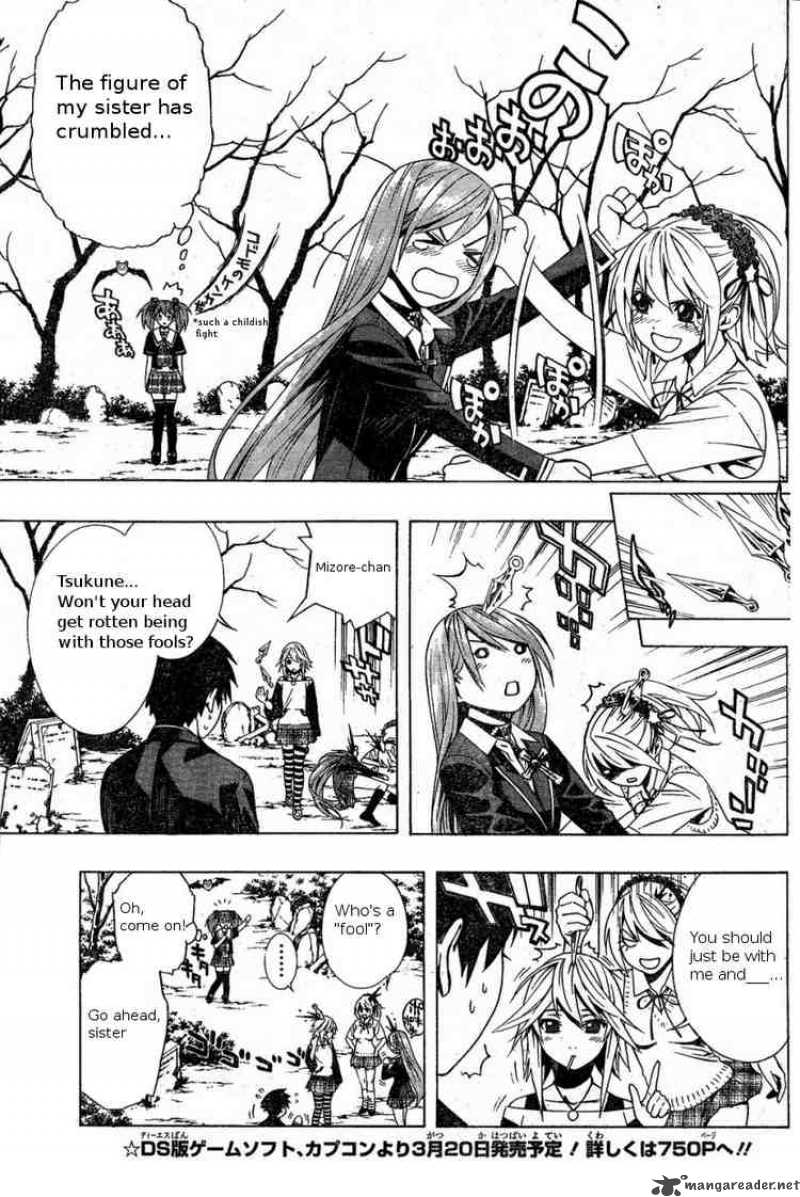 rosario_vampire_ii_4_6