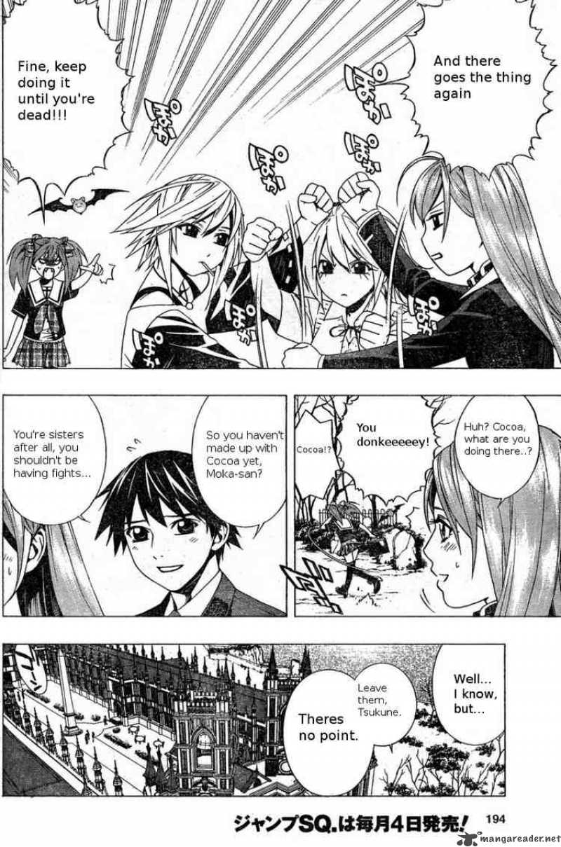 rosario_vampire_ii_4_7