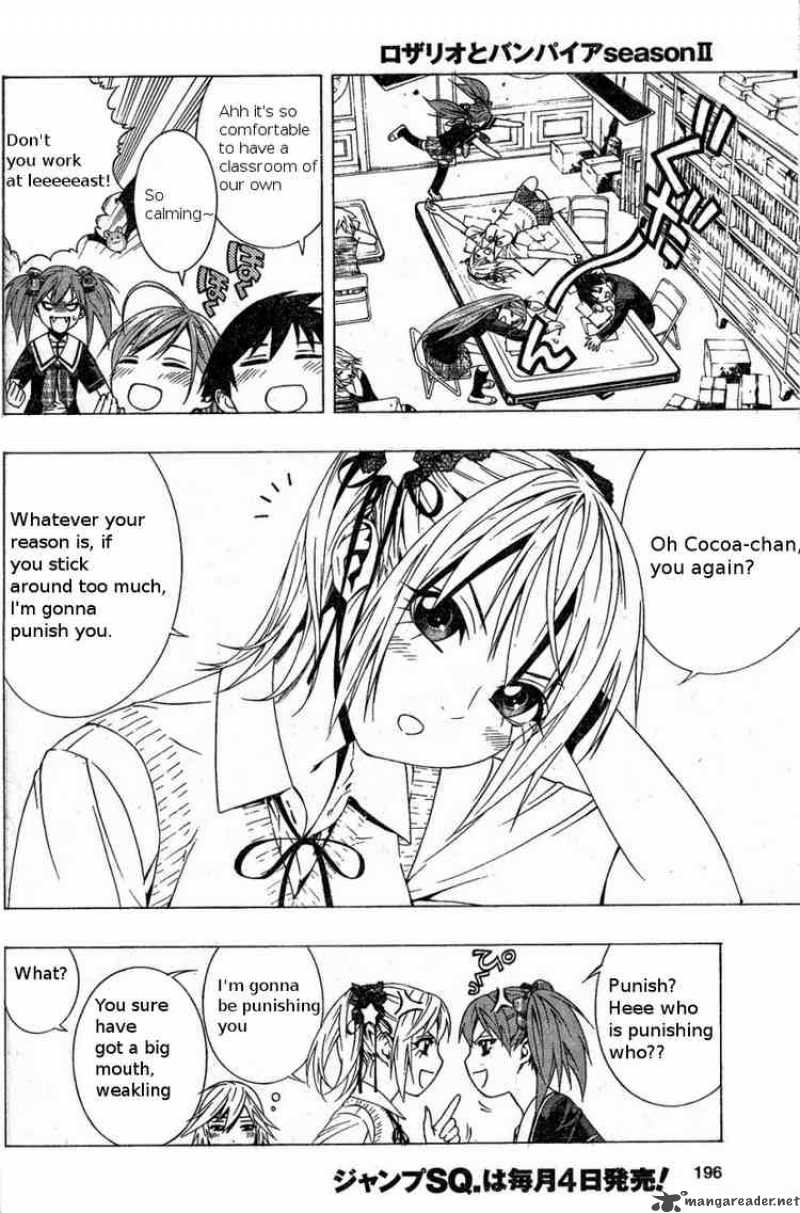 rosario_vampire_ii_4_9