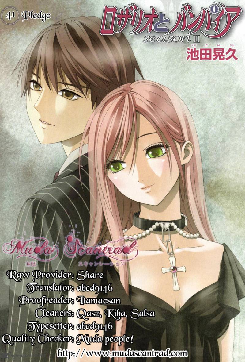 rosario_vampire_ii_41_1