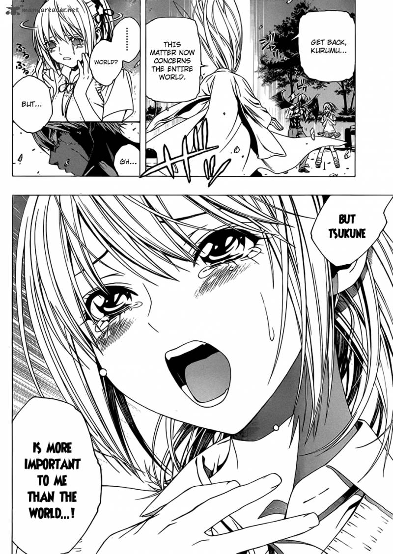 rosario_vampire_ii_41_24