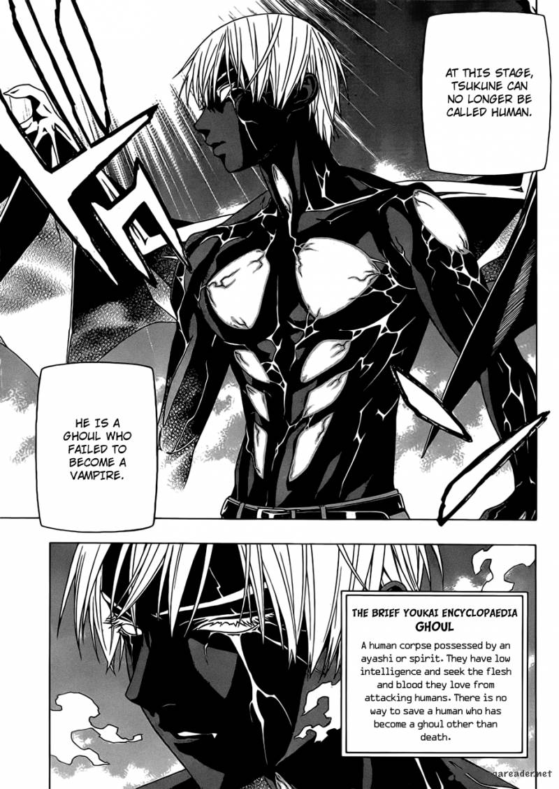 rosario_vampire_ii_41_9