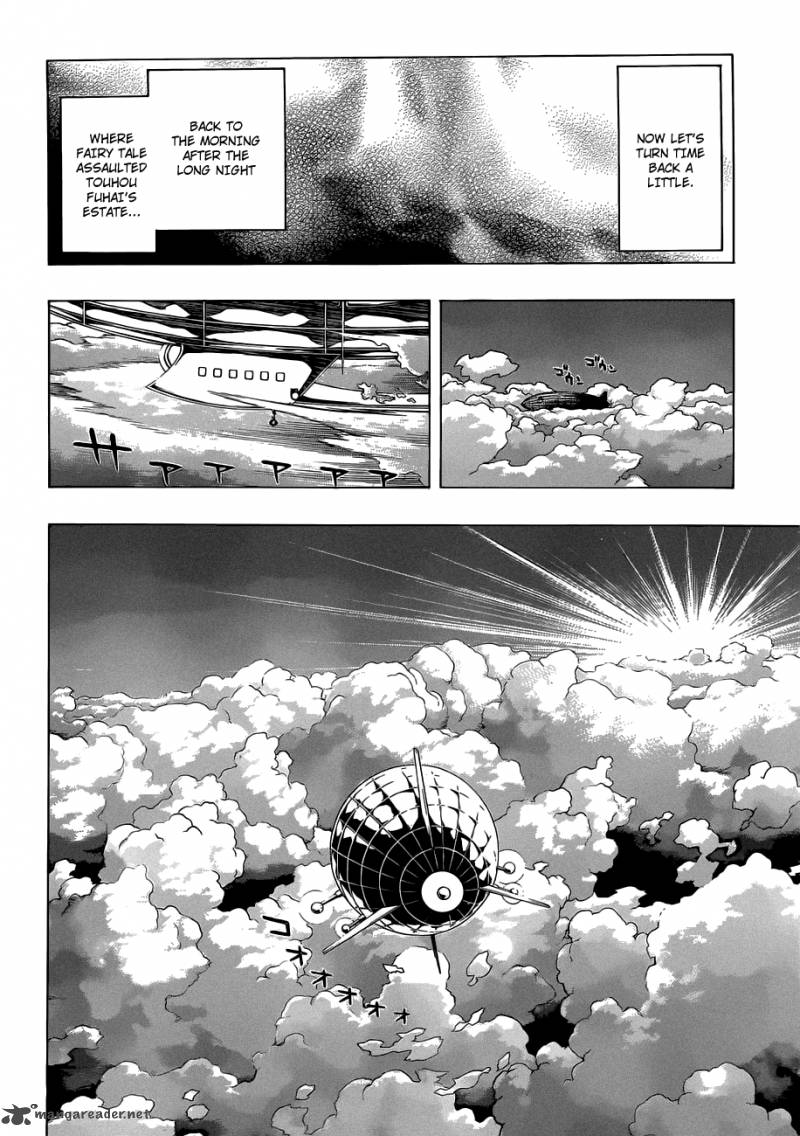 rosario_vampire_ii_42_13