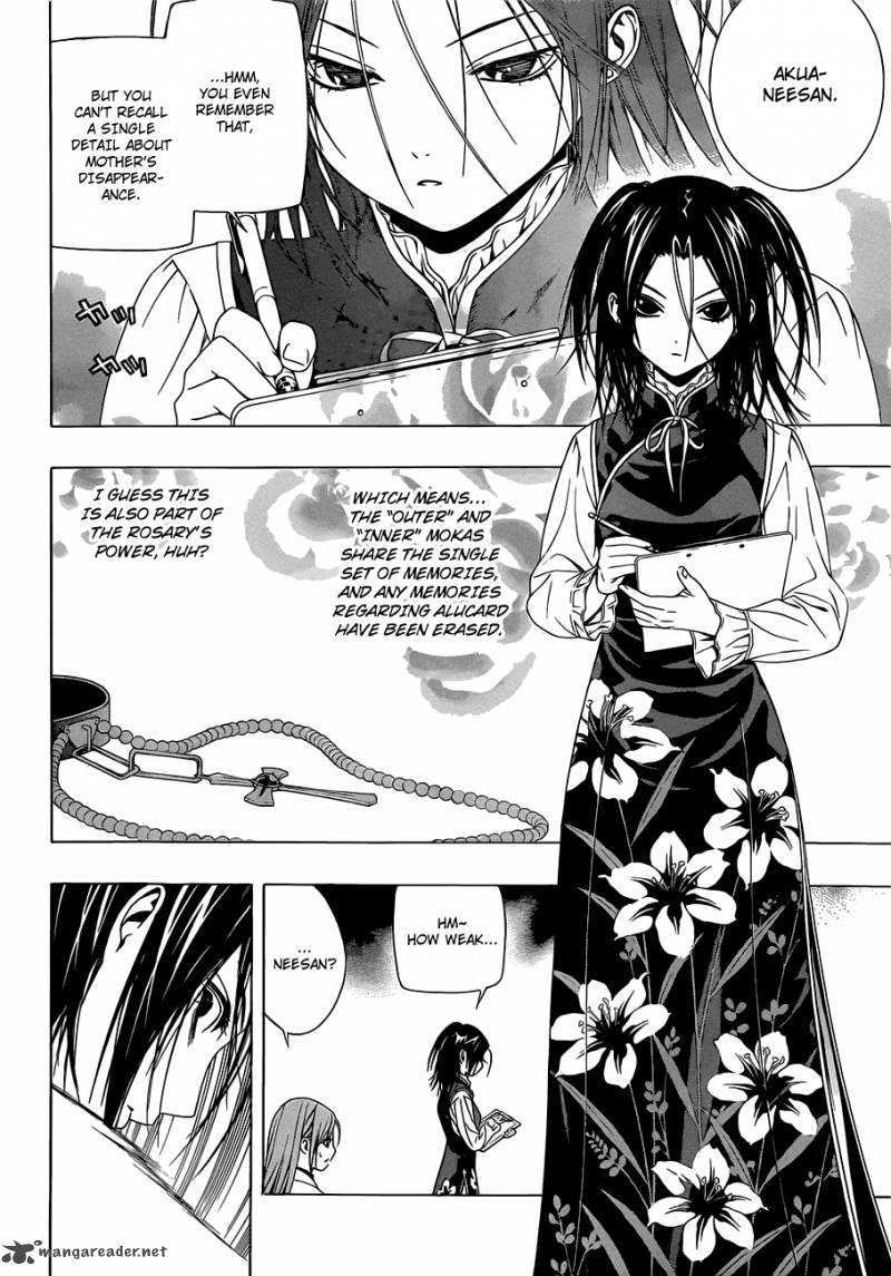 rosario_vampire_ii_42_15