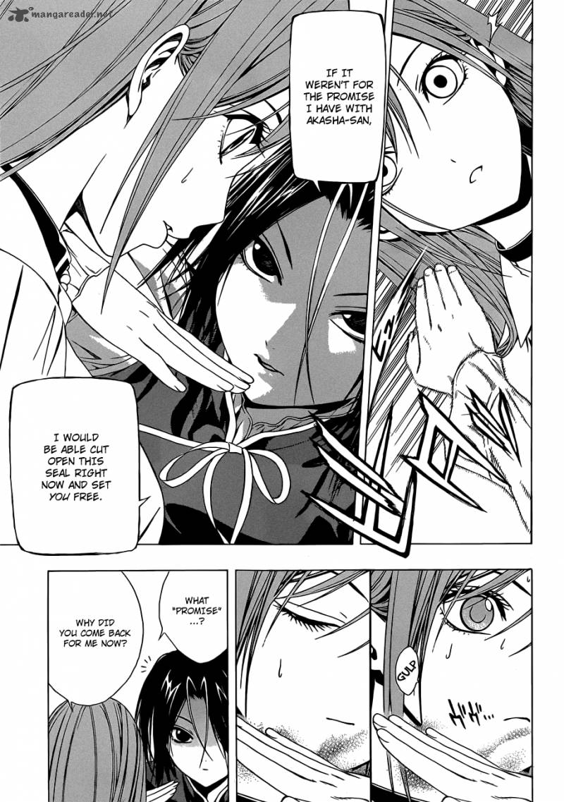 rosario_vampire_ii_42_16
