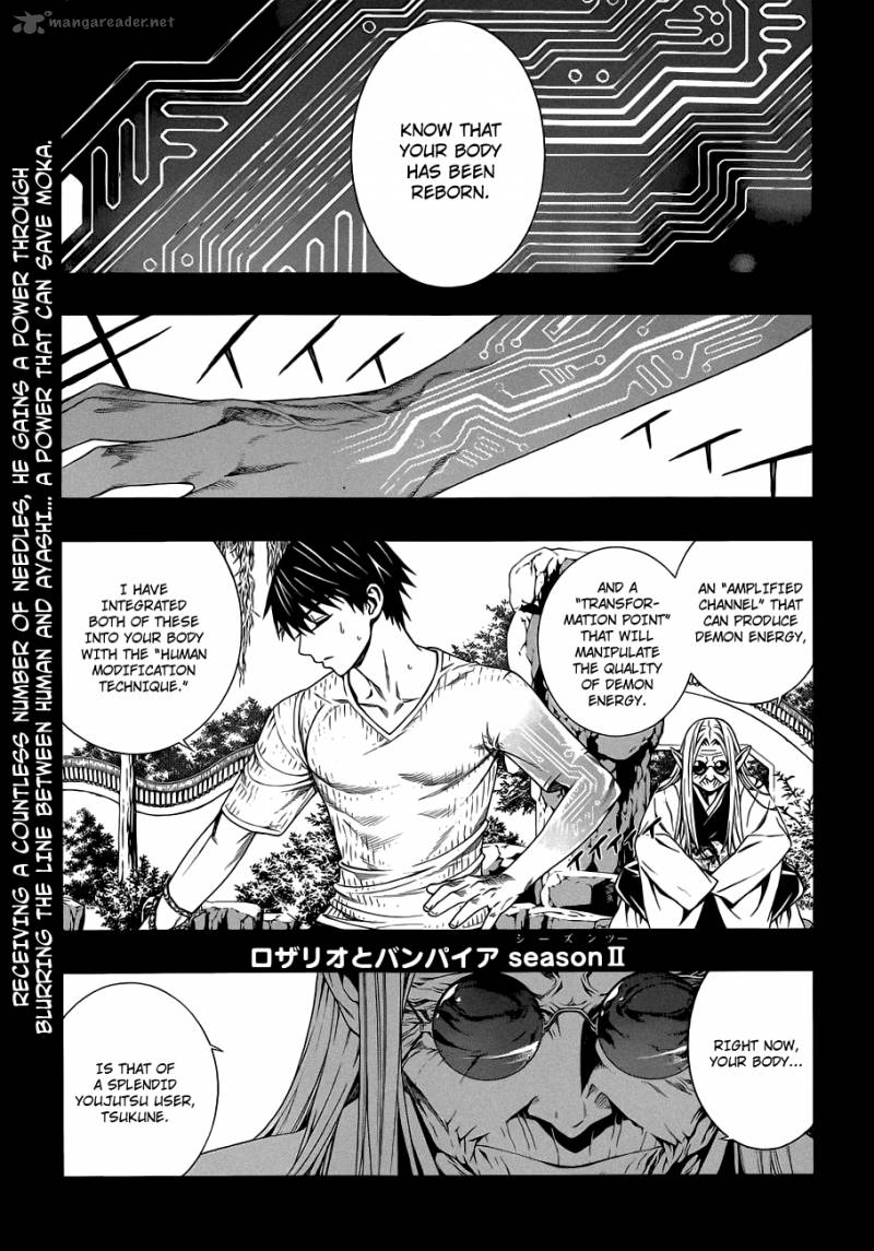 rosario_vampire_ii_42_2
