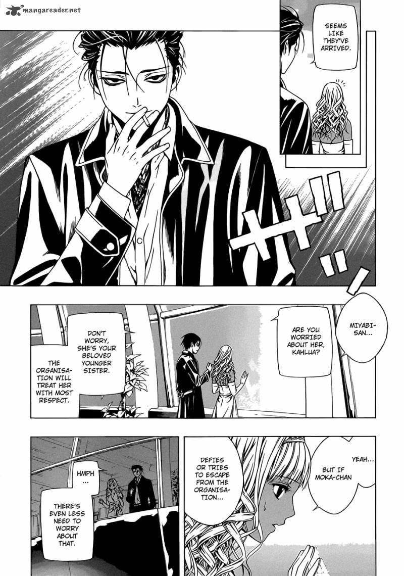 rosario_vampire_ii_42_21