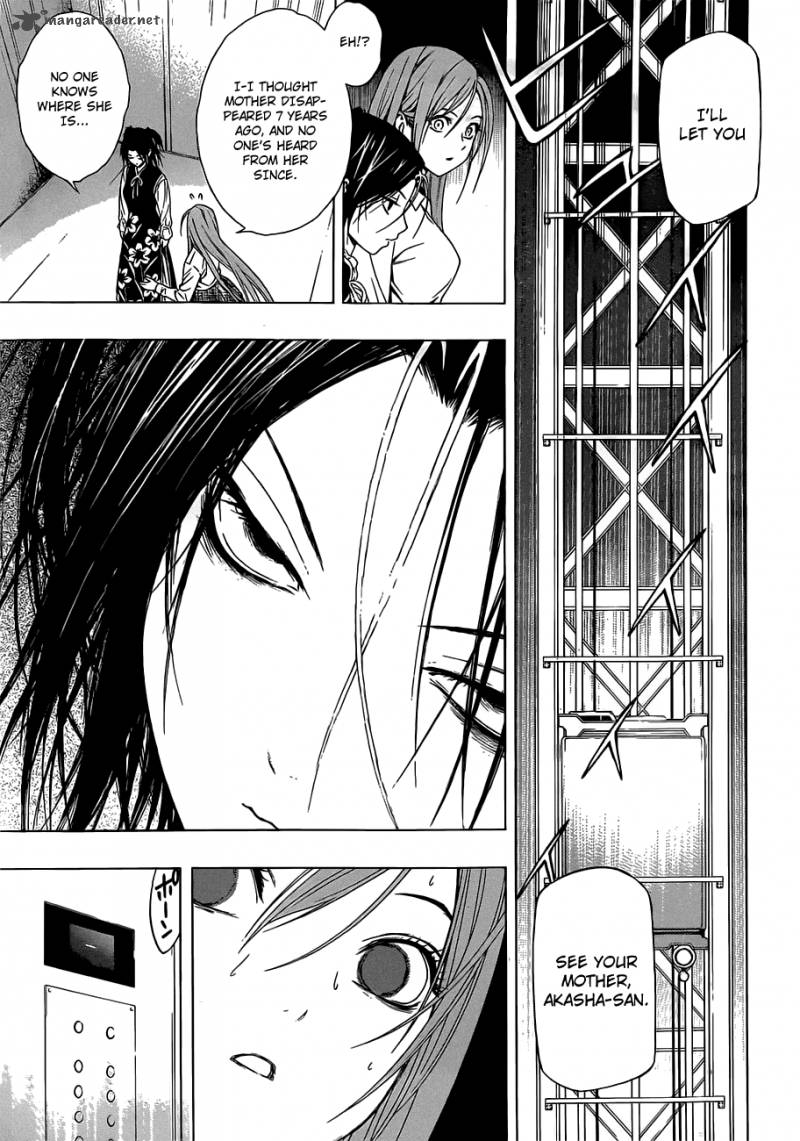 rosario_vampire_ii_42_27