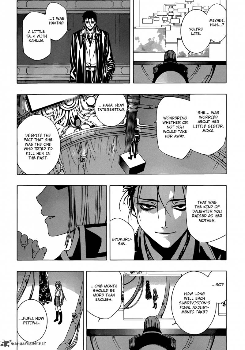rosario_vampire_ii_42_33