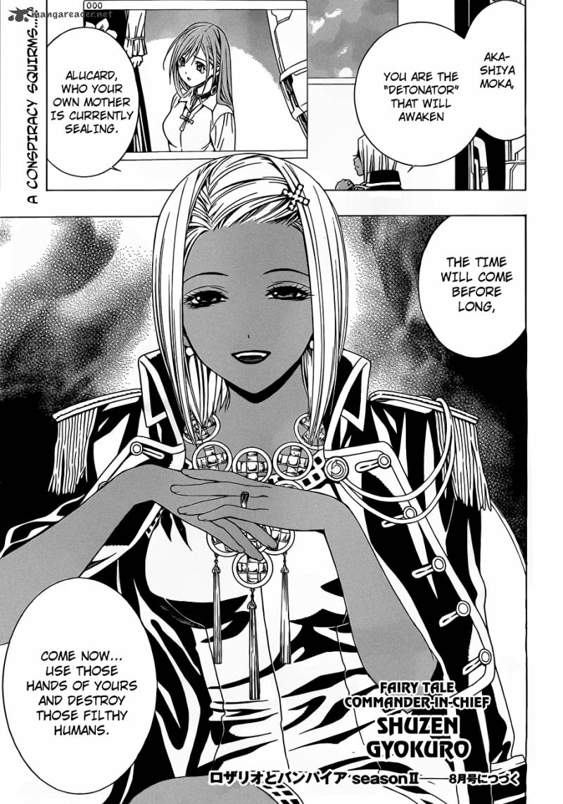 rosario_vampire_ii_42_34