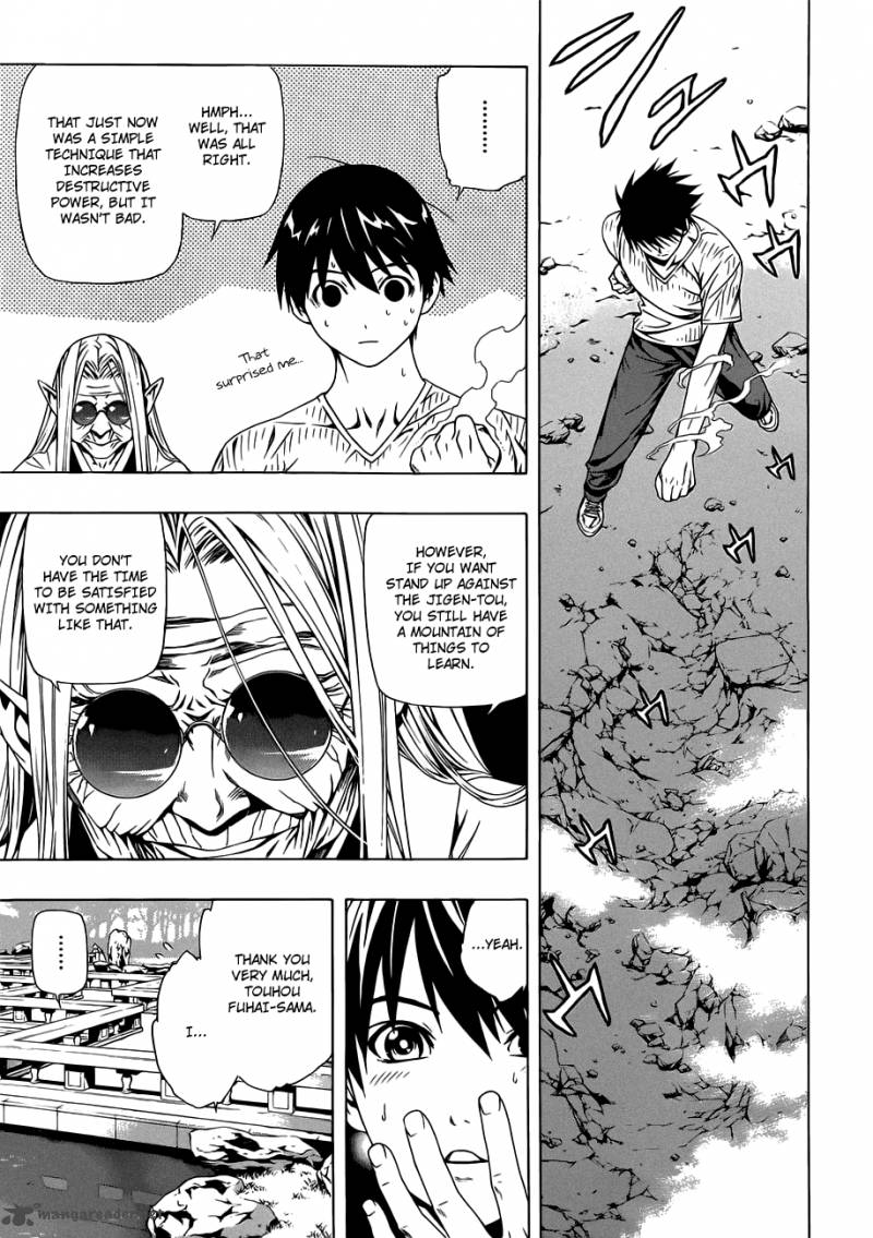 rosario_vampire_ii_42_4