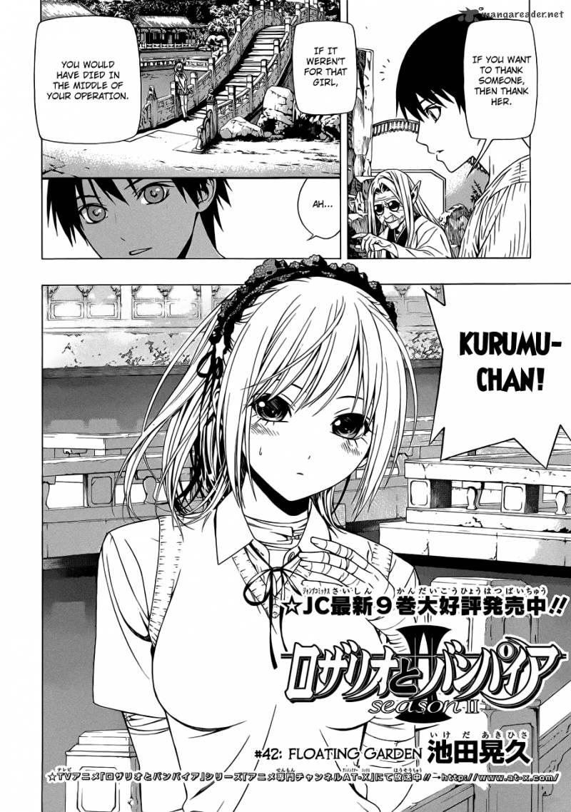 rosario_vampire_ii_42_5