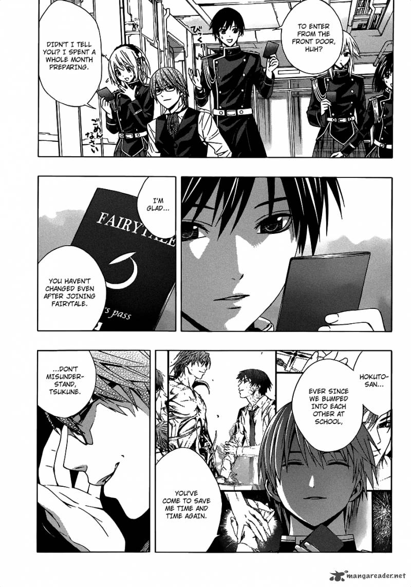 rosario_vampire_ii_43_11