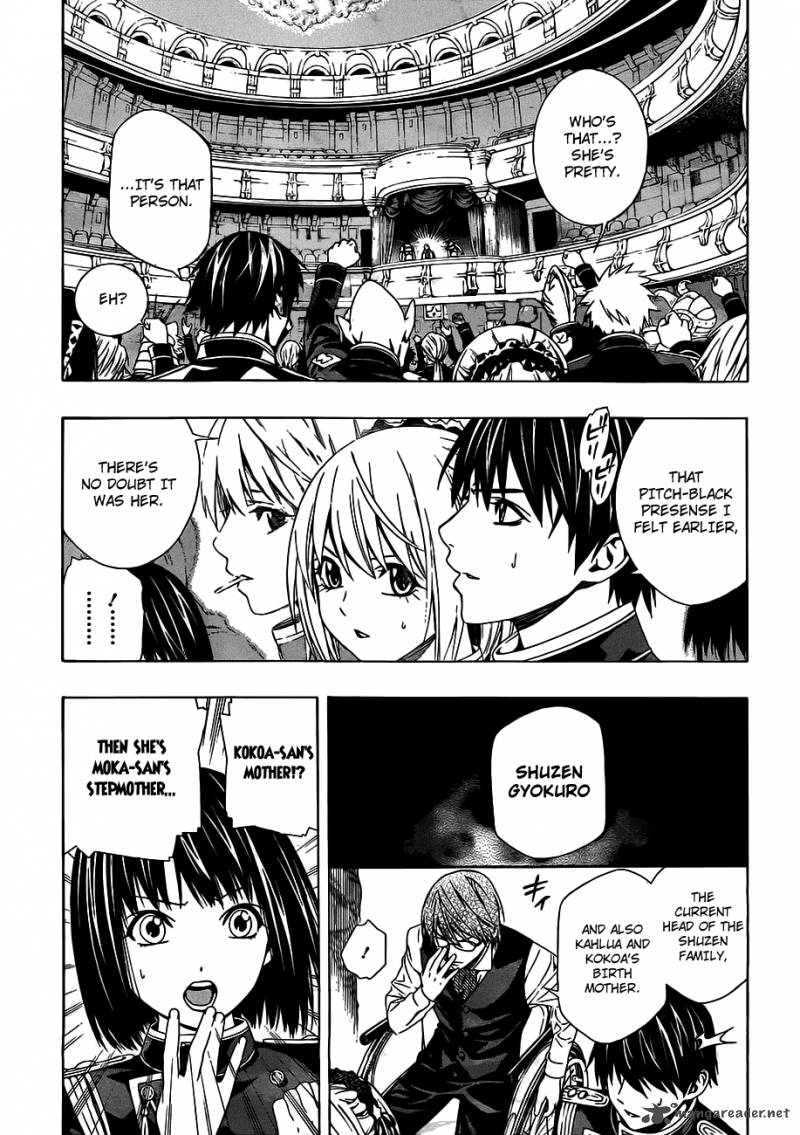 rosario_vampire_ii_43_17