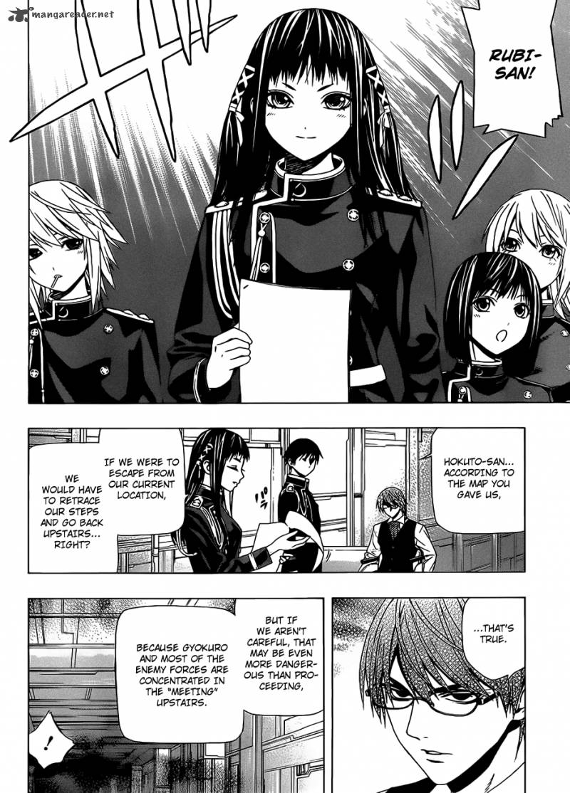 rosario_vampire_ii_44_12