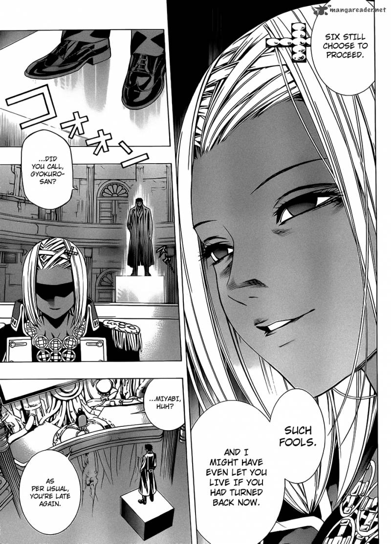 rosario_vampire_ii_44_17