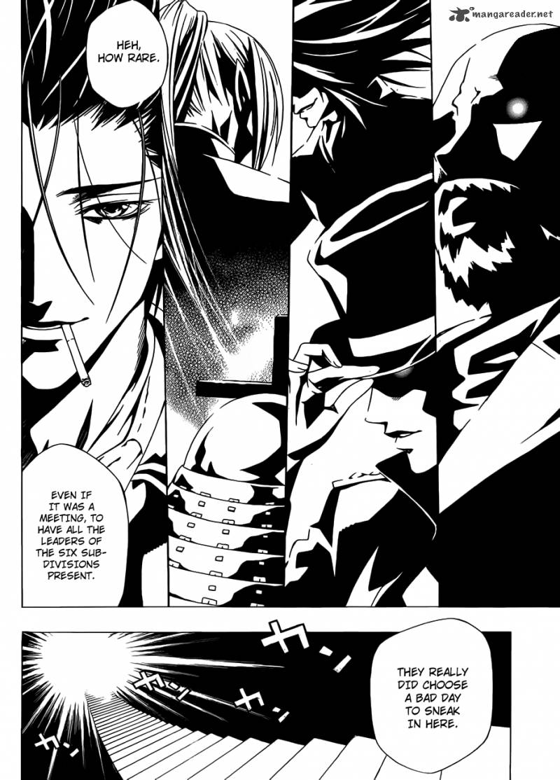 rosario_vampire_ii_44_22