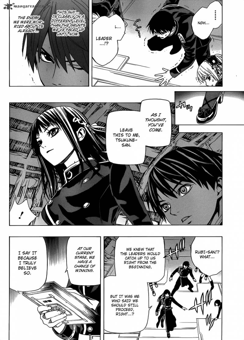 rosario_vampire_ii_44_28