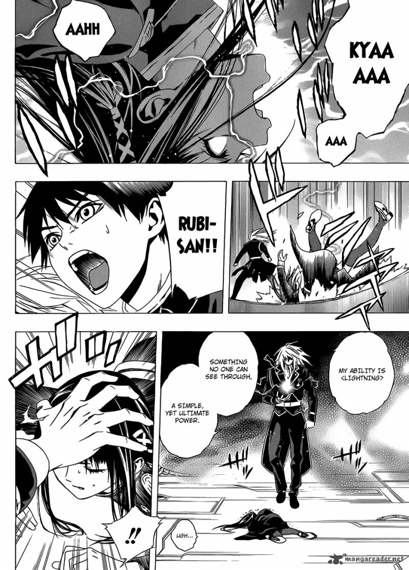 rosario_vampire_ii_44_33