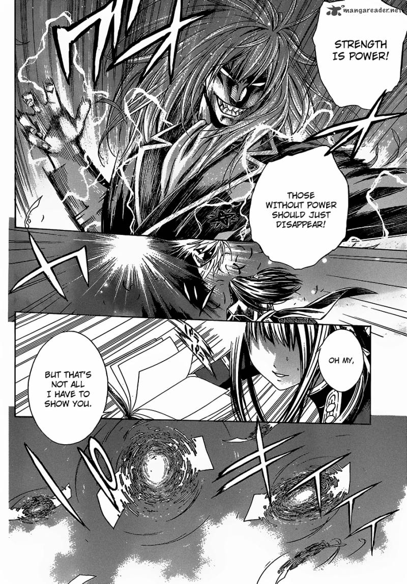 rosario_vampire_ii_45_12