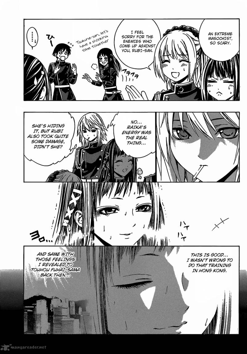 rosario_vampire_ii_45_17