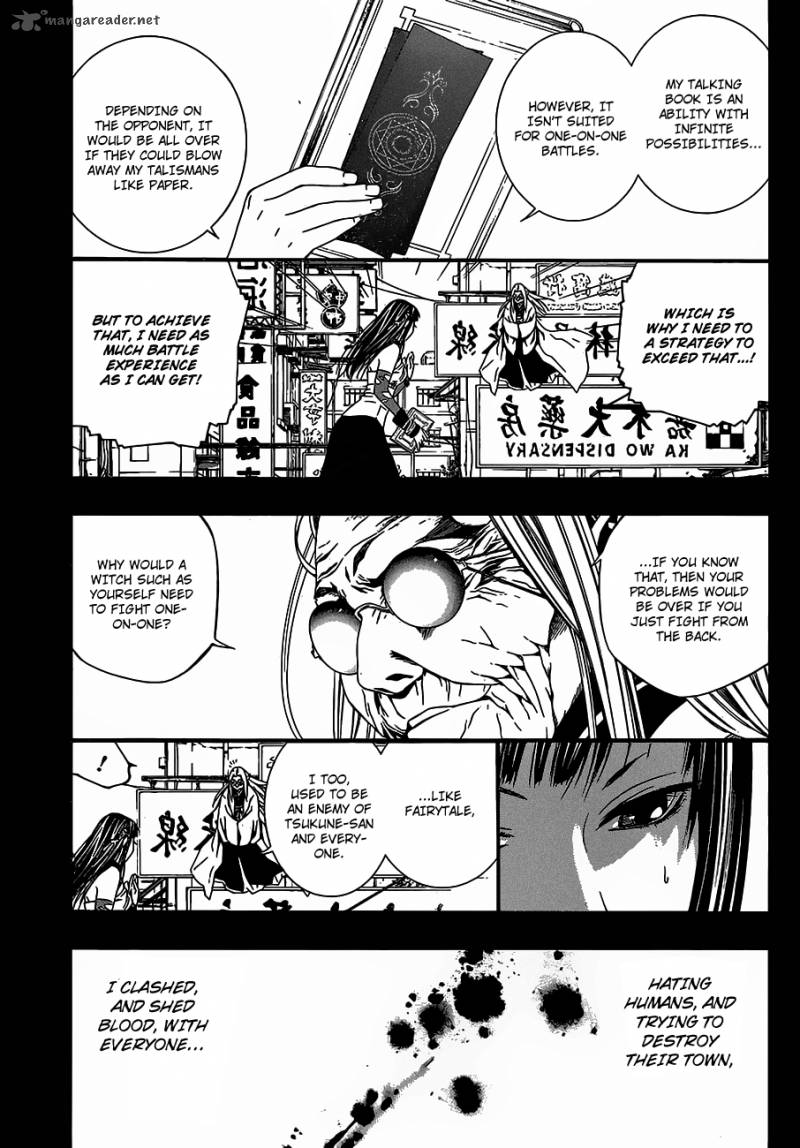 rosario_vampire_ii_45_19