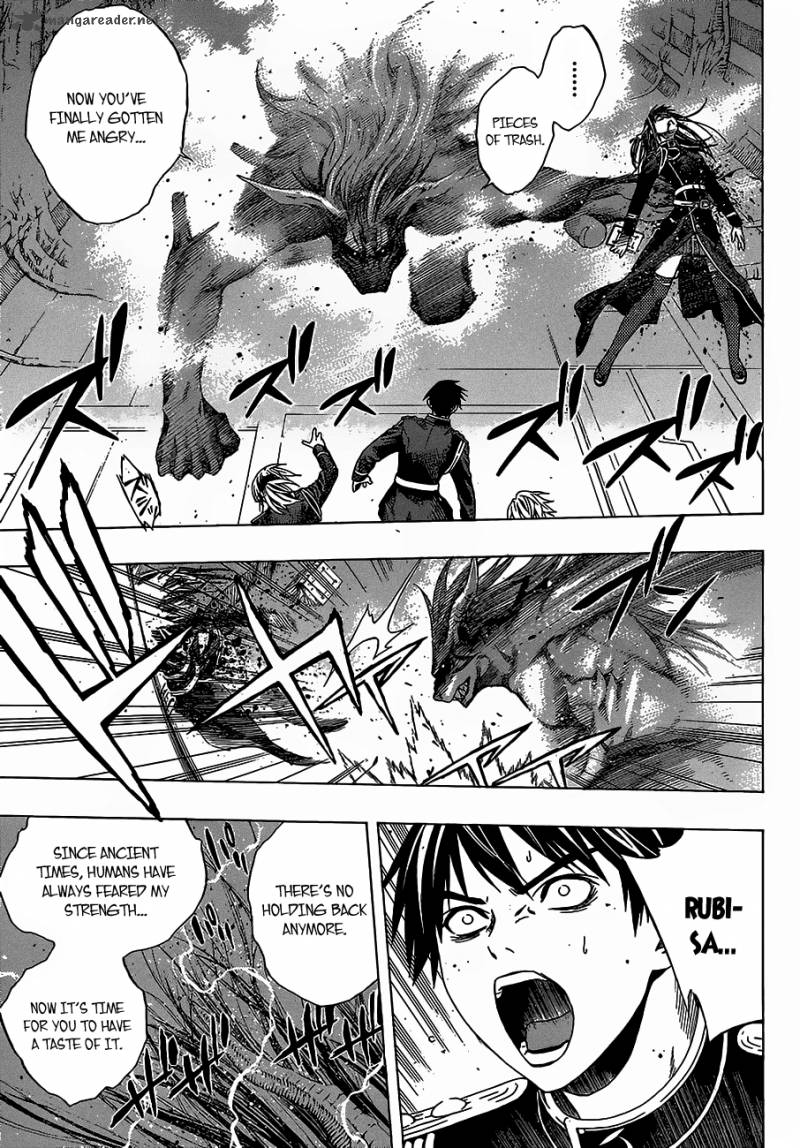 rosario_vampire_ii_45_22