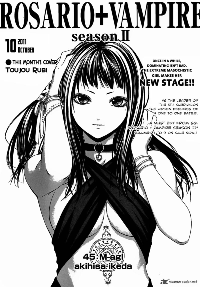 rosario_vampire_ii_45_3