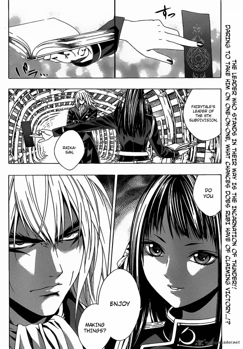 rosario_vampire_ii_45_4