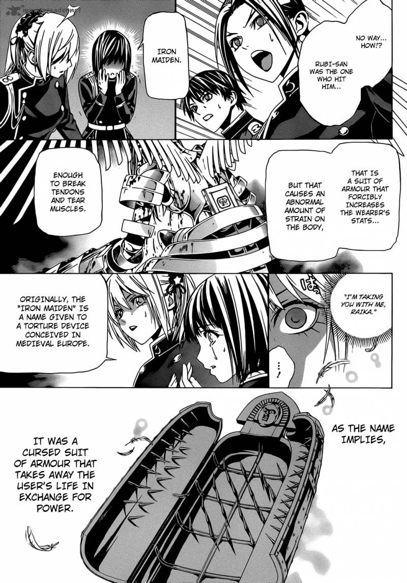 rosario_vampire_ii_46_15