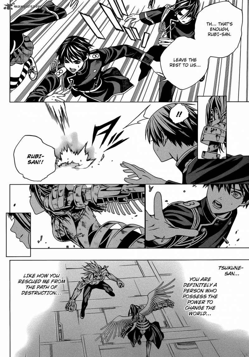 rosario_vampire_ii_46_16