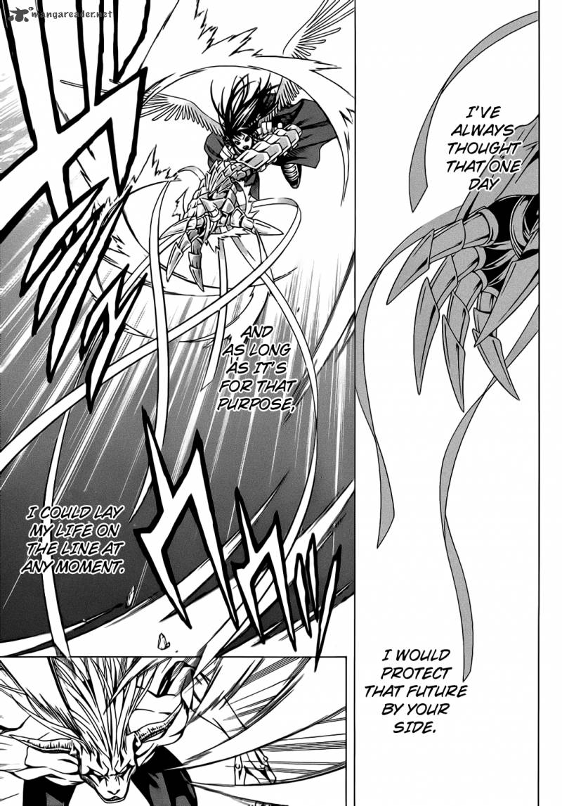 rosario_vampire_ii_46_17