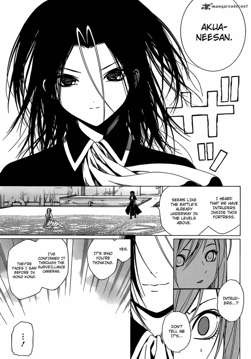 rosario_vampire_ii_46_25