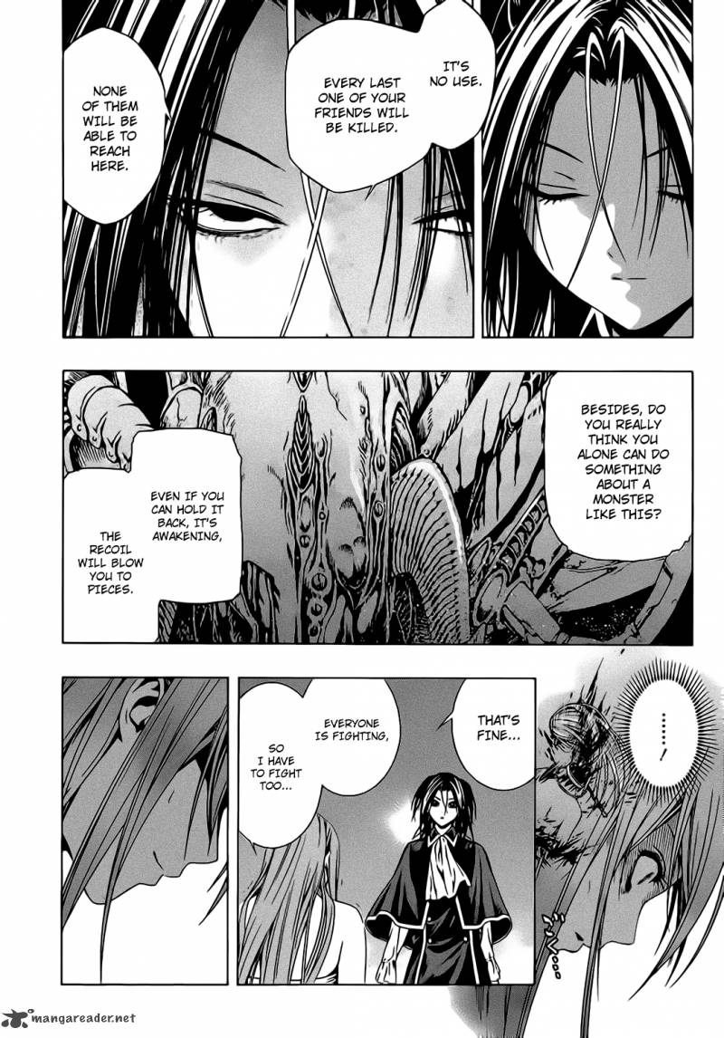 rosario_vampire_ii_46_28