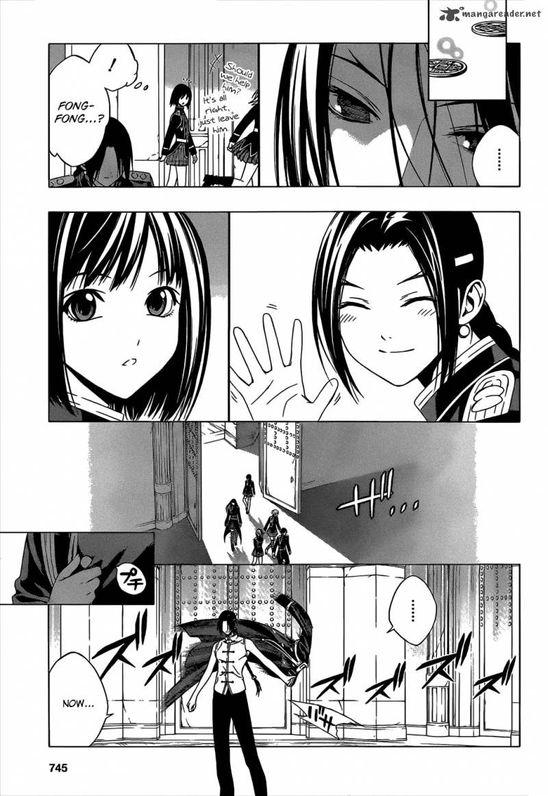 rosario_vampire_ii_47_11