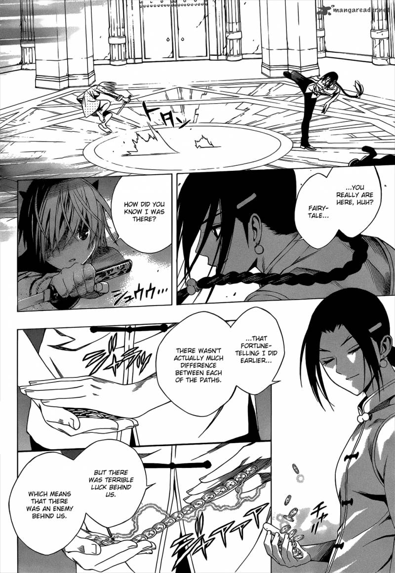 rosario_vampire_ii_47_14