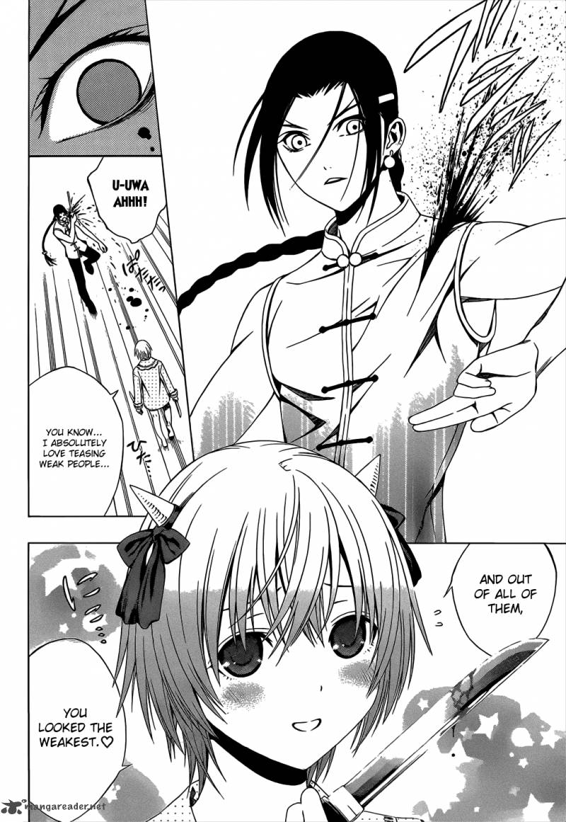 rosario_vampire_ii_47_16