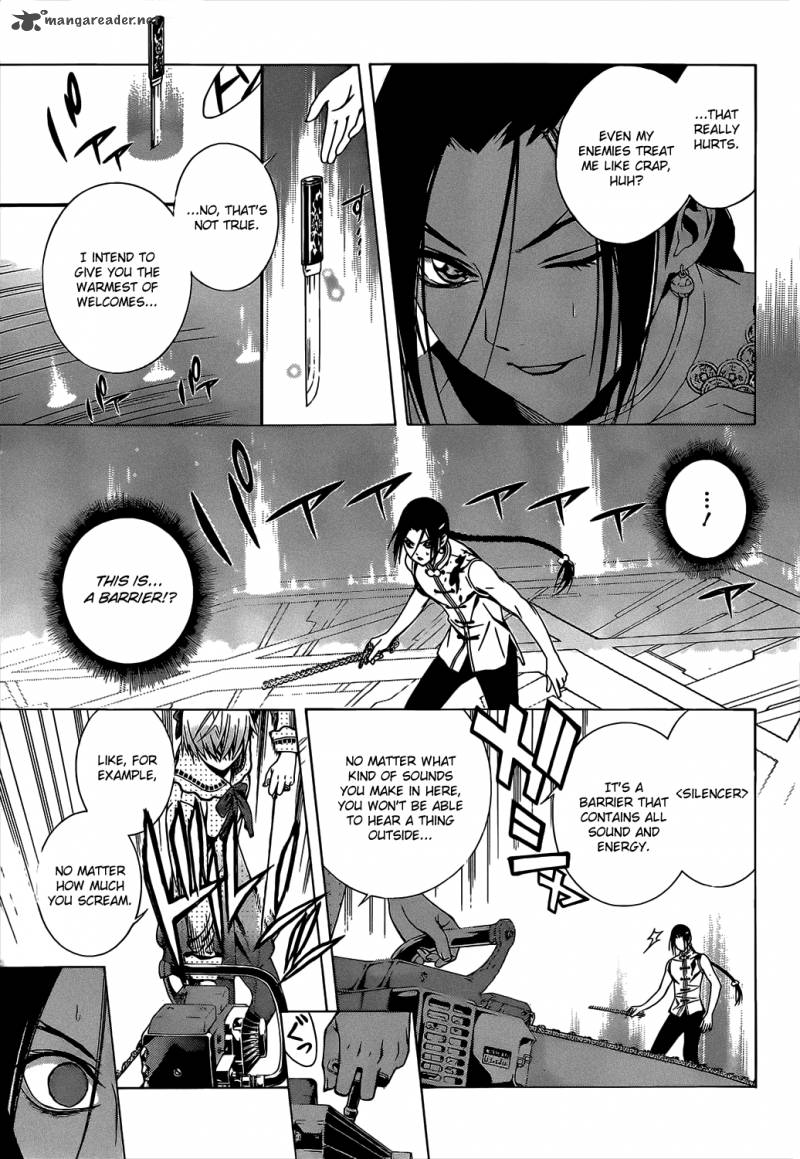 rosario_vampire_ii_47_17