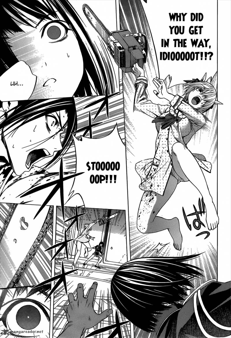 rosario_vampire_ii_47_28