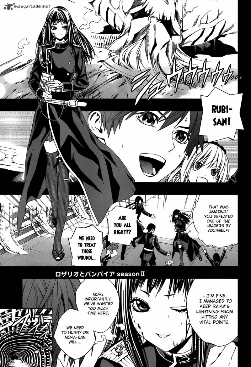 rosario_vampire_ii_47_3