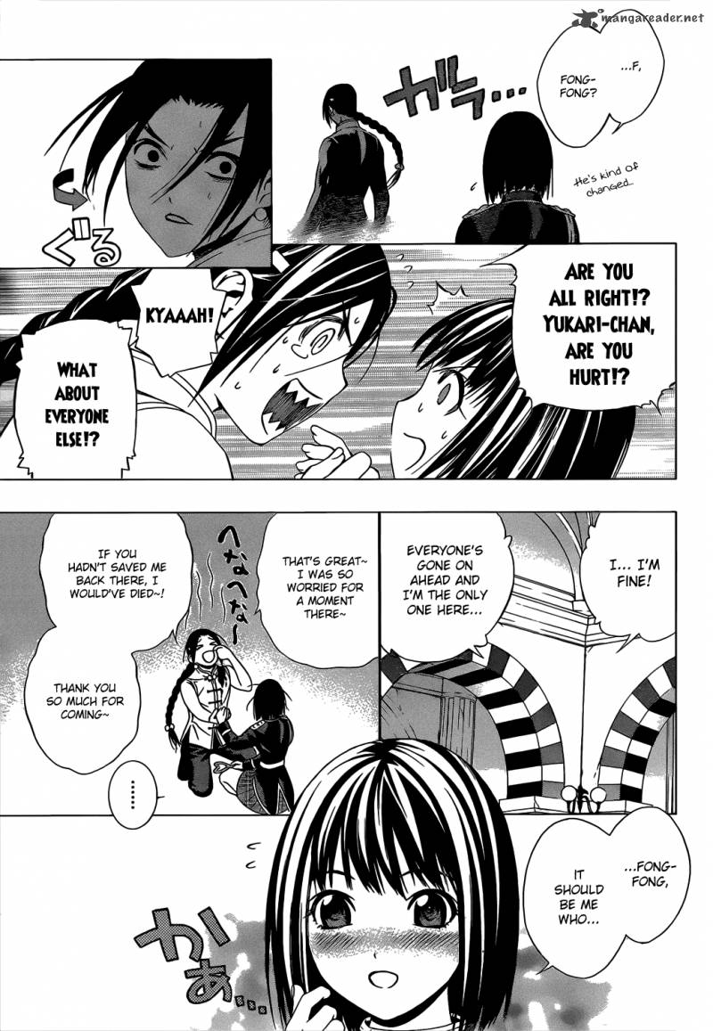 rosario_vampire_ii_47_33