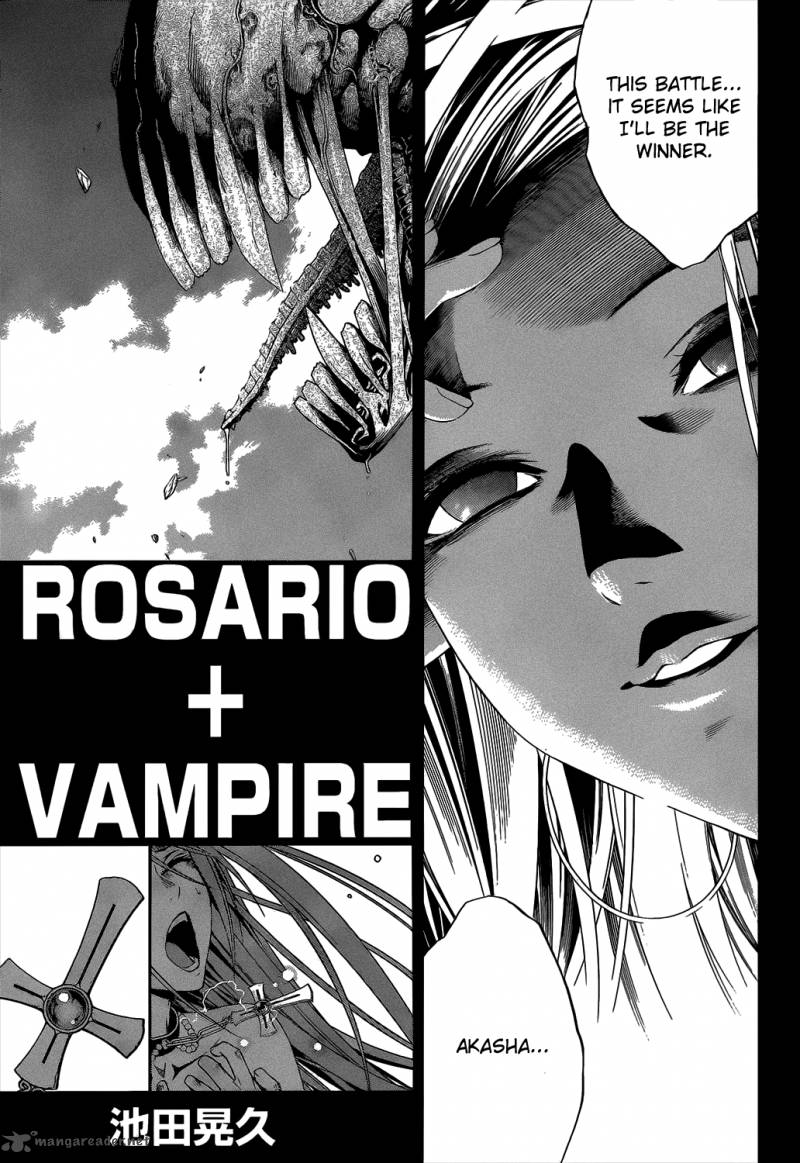 rosario_vampire_ii_47_7