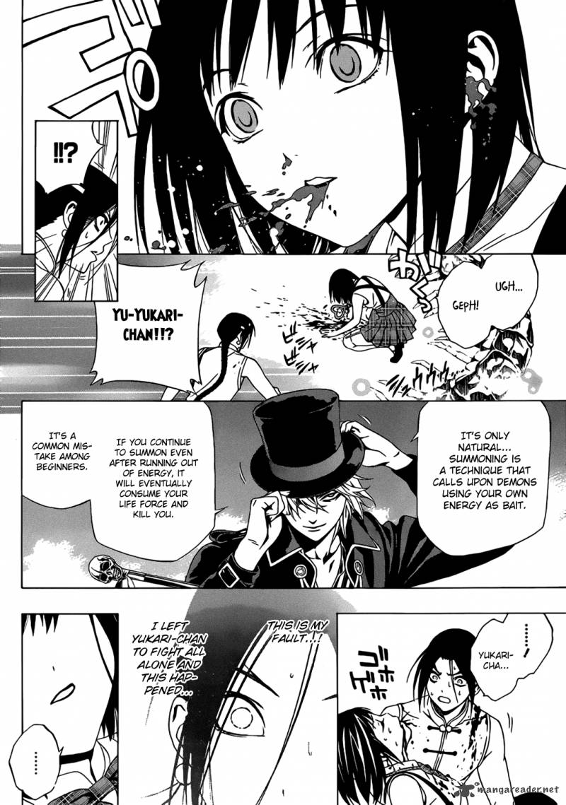 rosario_vampire_ii_48_20