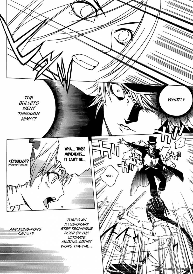 rosario_vampire_ii_48_26